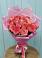 Букет 15 Розовых роз Равель в Кумской Долине