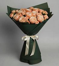 Букет Элегантный в Кумской Долине