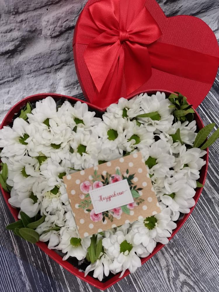 Цветочная композиция из Хризантемы в виде сердца в Кумской Долине