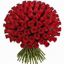 Букет Красные розы Чери Лав в Кумской Долине
