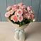 Букет Розовый шарм в Кумской Долине